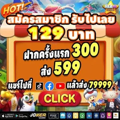 777W 777W